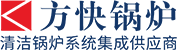 環(huán)保在線監(jiān)測設(shè)備專業(yè)制造商
